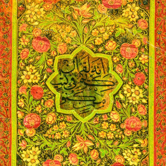 Imprints and Impressions: Milestones in Human Progress